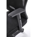 Кресло компьютерное HALMAR RAMOS черный